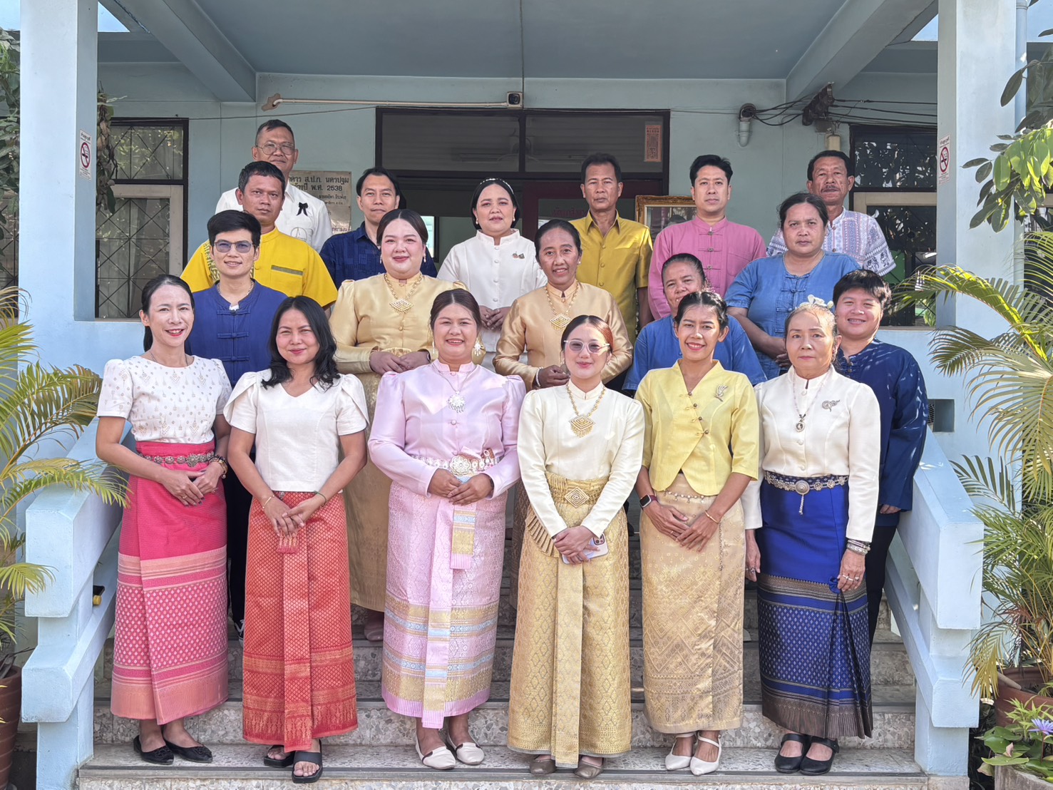 title - ส.ป.ก.นครปฐม เข้าร่วมกิจกรรม “ภูมิใจแต่งไทยทั้งแผ่นดิน”